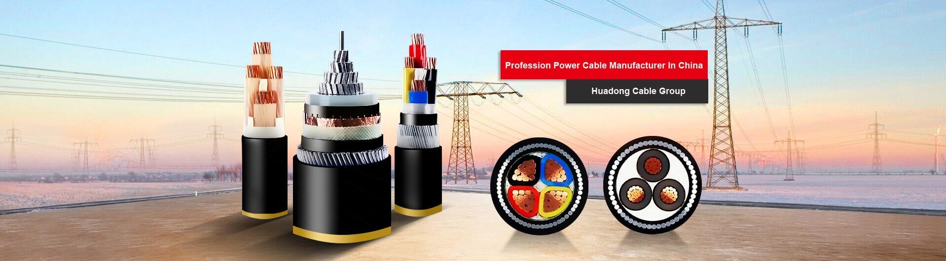 power cable supplier